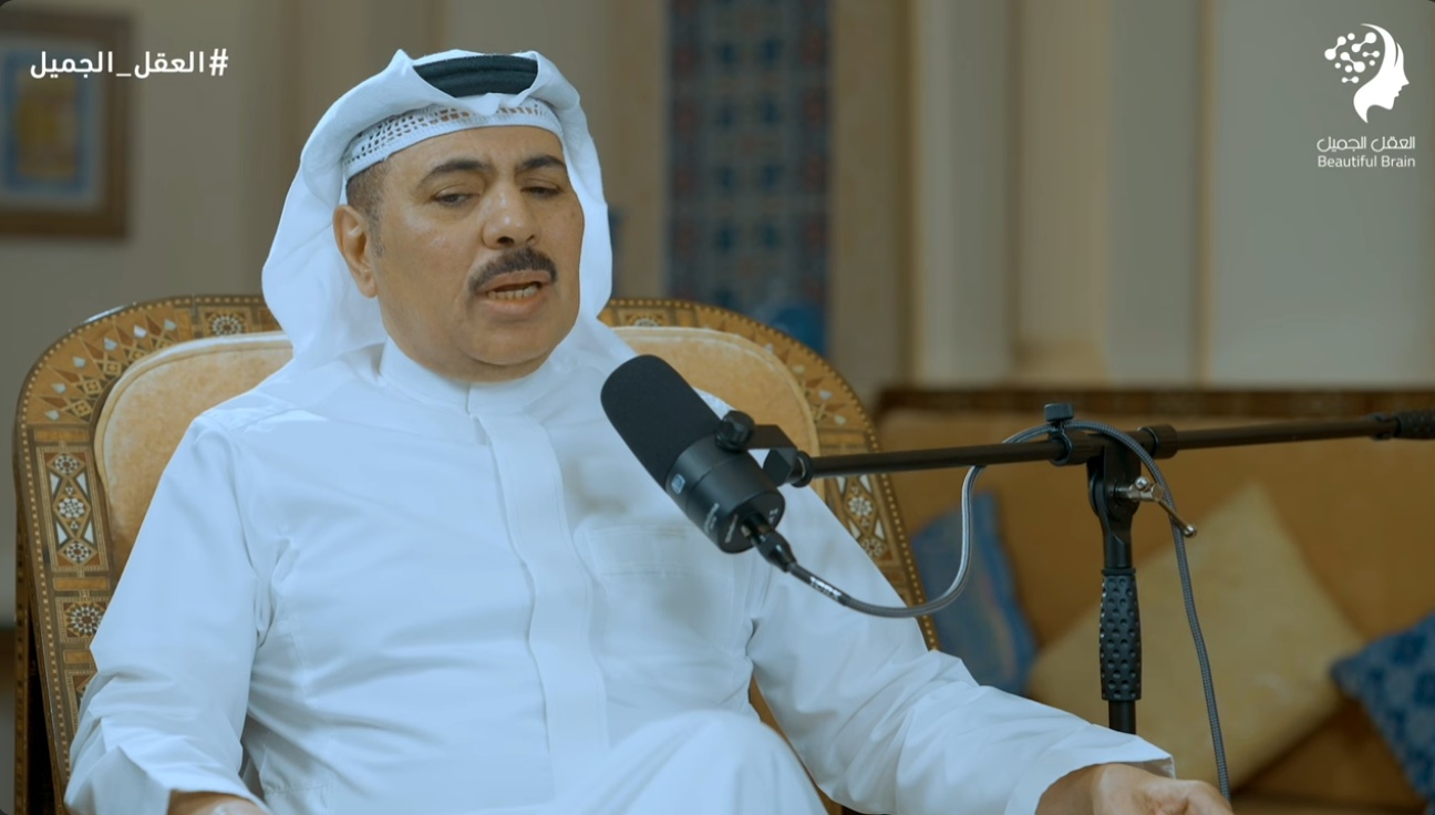 الإنسان يتكون أربعة عناصر حسب أبوقراط